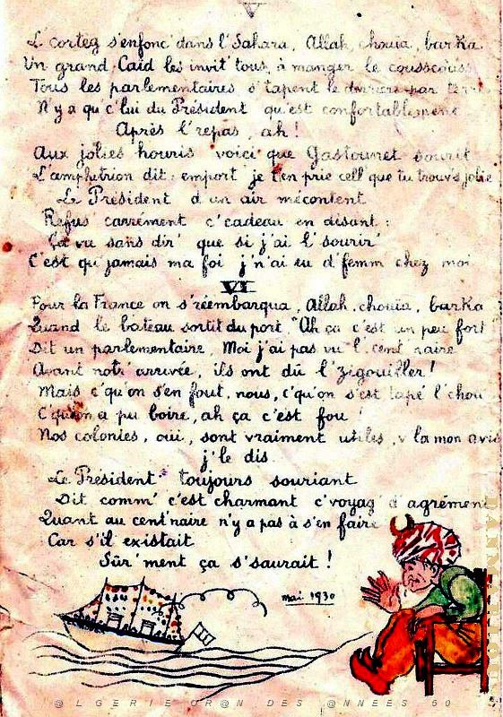 Oran et Algerie documents divers 1325.jpg